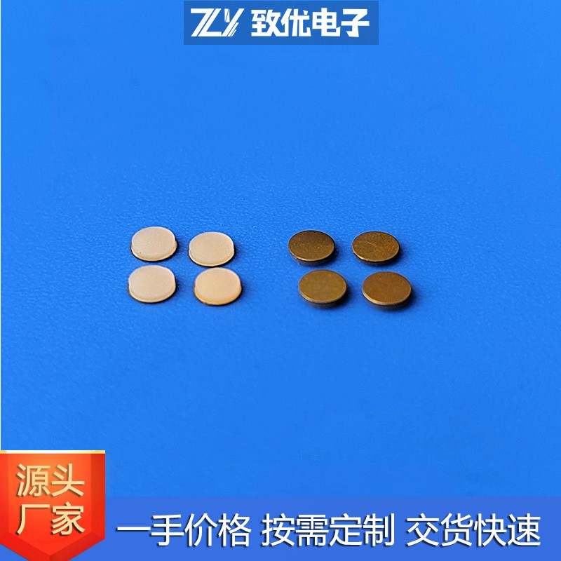 电子技术应用-电子